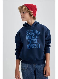 Buy Boy Oversize Fit Hooded Long Sleeve Knitted Sweat Shirt in Egypt