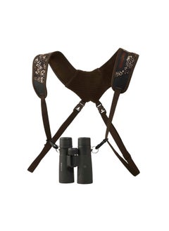 Buy Bino Basics Camouflage Binocular Strap Harness Approach in UAE