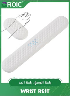 Buy White Keyboard Wrist Rest, The Ergonomic Keyboard Pad with PU Leather and Memory Foam, Comfortable Computer Laptop Wrist Support, Keyboard Cushion for Typing Pain Relief in UAE