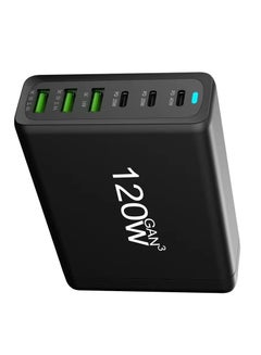 Buy 120W GaN Charger 6 Ports USB Type C PD Charger Quick Charge 3.0 USB Type C Quick Charger Mobile Phone USB Charger in Saudi Arabia