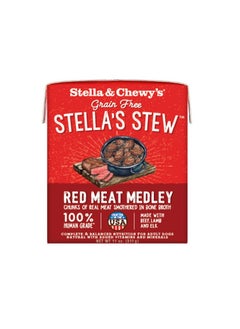 اشتري Stella’s Stew for Dogs Red Meat Medley Dog Wet Food 311g في الامارات