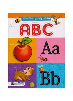 Buy ABC write and erase in Saudi Arabia