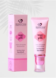 Buy lip s upplier Sensitive Areas MAGIC PINK in Saudi Arabia