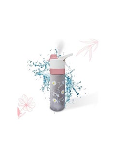Buy hanso Water Bottle Spray Mist, Leak-Proof, with Adjustable Mist Nozzle, Portable Sport Summer Drinking Cup Outdoor Travel Mist Spray Water Bottle, BPA-Free (550ML) (Pink) in Egypt