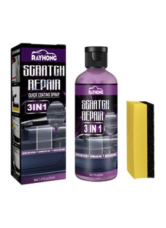 اشتري Magic One Glide Scratch Remover and Repair Kit, Car Paint to Scratch Artifact, Ultimate Paint Restorer 100ml, F1 Cc Scratch Remover for Vehicles, Car Scratch Repair Polishing Wax في الامارات