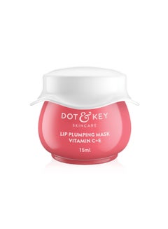 Buy Dot Key Lip Plumping Mask with Shea Butter Vitamin C E for Naturally Glowing Lips in UAE