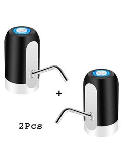 اشتري موزع مياه أوتوماتيكي محمول يعمل بالضخ الكهربائي مزود بمنفذ USB للشحن من قطعتين في السعودية
