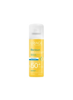 Buy Bariesun Spf 50+ Brume Spray Dry Mist in Egypt