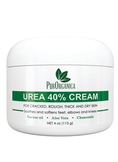 اشتري Urea 40% Cream – Made in USA – Foot Cream for Thick, Cracked, Rough, Dead & Dry Skin - Corn, Callus and Dead Skin Remover, Toenail Softener, Moisturizer For Feet, Elbows, Hands and Knees في الامارات