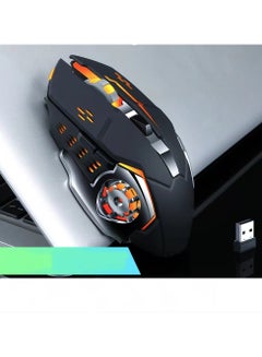 Buy Game Office Wireless Charging Mute Mouse in UAE