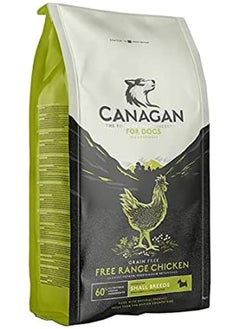 اشتري Canagan Free Range Chicken Small Breed Dogs 2KG في الامارات