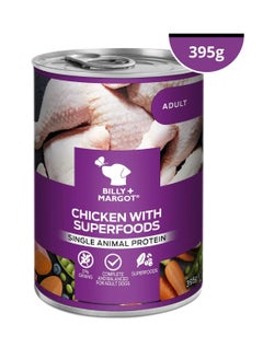 اشتري Billy & Margot Adult Dog Chicken with Superfoods Wet Food Can 395g في الامارات