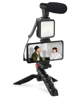 اشتري Smartphone & Camera Vlogging Studio Kits Video Shooting Photography Suit with Microphone LED Fill Light Mini Tripod في الامارات