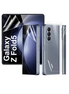 اشتري 3 في 1 طبقة زجاجية أمامية + خلفية مصممة لهاتف Galaxy Z Fold 5 5G طبقة هيدروجيل ناعمة مقاومة للانفجار ومناسبة لواقي شاشة Samsung Galaxy Z Fold 5 2023 شفاف، عبوتان في الامارات