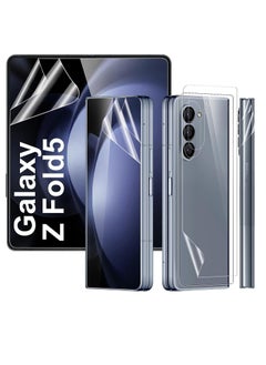 اشتري 3 في 1 طبقة زجاجية أمامية + خلفية مصممة لهاتف Galaxy Z Fold 5 5G طبقة هيدروجيل ناعمة مقاومة للانفجار ومناسبة لواقي شاشة Samsung Galaxy Z Fold 5 2023 شفاف، عبوتان في الامارات