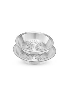 Buy 2-Piece Aluminum Strainers Baladi Set in Egypt