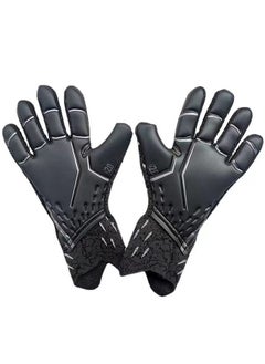 اشتري Goalkeeper gloves في الامارات