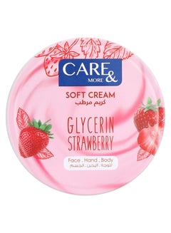 اشتري Care & more soft cream - glycerin strawberry 75 ml في الامارات