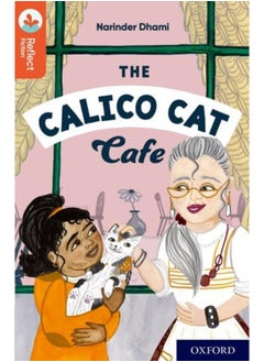 اشتري Oxford Reading Tree TreeTops Reflect: Oxford Reading Level 13: The Calico Cat Cafe في الامارات