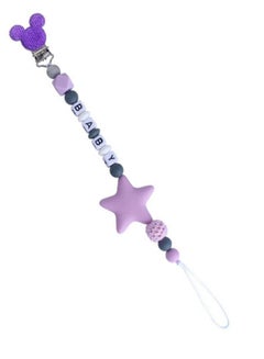 Buy Beads Pacifier Holder With Teether in Saudi Arabia