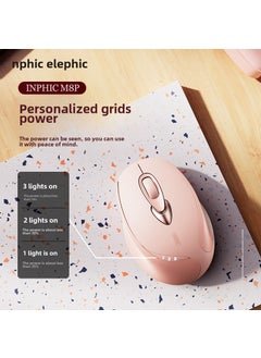 اشتري INPHIC M8 Wireless Mouse Silent Charging Bluetooth Power Display Wireless Edition-M8P في الامارات