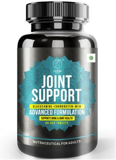 Buy Joint Support Supplement with Glucosamine Chondroitin Turmeric MSM Boswellia - Supports Bone & Joint Health - 60 Veg Tablets in UAE