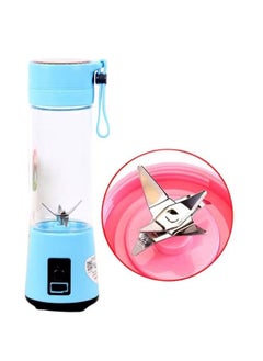 Buy Personal Blender, Portable Blender with USB Rechargeable Mini Fruit Juice Mixer,Personal Size Blender for Smoothies, Shakes, Protein Shake and Baby Food Mini Juicer Cup Travel Size 600ML (BLUE) in UAE