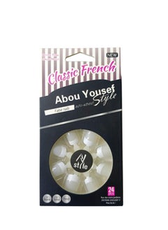 اشتري Classic French Artificial Nails - 24 Pieces في مصر