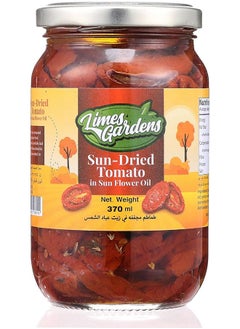 Buy Dried Tomatoes In Sunflower Oil 370 ml in Egypt