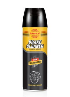 Buy Asmaco Brake Cleaner Evaporates Universal Cleaner Degreeser Disc Brakes Clutch lining in UAE