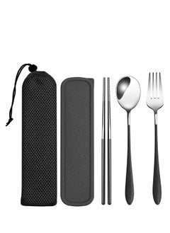 اشتري Travel Cutlery Set, Stainless Steel Cutlery Set Portable Camp Reusable Flatware Silverware, Include Fork Spoon Chopsticks with Case for Hiking Traveling Camping or School Lunch في السعودية