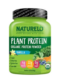 Buy Plant Protein - Organic Protein Powder, 656 grams, 20 Servings - Vanilla in UAE