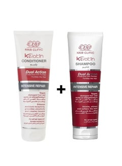 Buy Hair Clinic Keratin Intensive Repair Shampoo And Conditioner For All Hair Types 2 X 230 Ml in Saudi Arabia