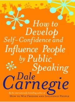 اشتري How to Develop Self Confidence and Influence People by Public Speaking في الامارات