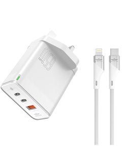 Buy USB C Charger, 65W GaN [PD+PPS] Super Fast Charging Wall Charger including Type C to Lightning Cable Compatible For iPhone 15 Pro Max/15 Plus/15 Pro/15/14/13, MacBook Pro, iPad, Galaxy S23, UK Plug in UAE