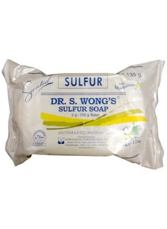 Buy Sulfur Soap Scented with Moisturizers Germicide Fungicide Parasiticide in Saudi Arabia