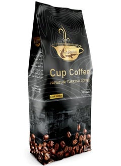 Buy Dark Turkish coffee- 125 Gm in Egypt