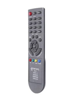 Buy Remote Control For Star Sat Class HD Panarama Echolink Receiver Silver/Black/Red in Saudi Arabia