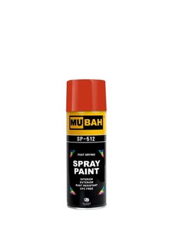 Buy Quick Drying Smooth Finish Premium Quality Durable High-Gloss Interior And Exterior Spray Paint (400ml) in UAE