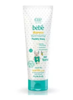 Buy Eva Clinic Bebe Shampoo 200Ml 0-12Months in Egypt