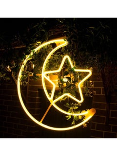 Buy Ramadan LED String Light Yellow Moon And Star For Indoors Home Decor Outdoors Decorations Celebration Party 60CM in UAE