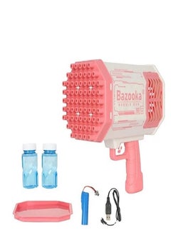 Buy Bubble Gun 69 Holes, Best Bubble Gun For Your Kids, Gun Machine, Pink Color in Saudi Arabia