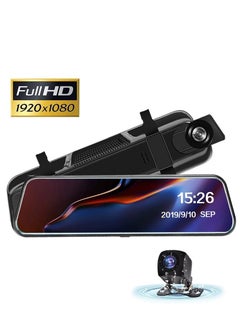 اشتري Streaming Dashcam HD Rearview Mirror Dual Lens Full Screen Touch Car 10 Inch Dash Cam في الامارات