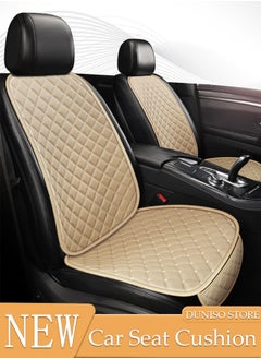 اشتري 1PCS Auto Breathable Universal Four Seasons Front Car Seat Covers Luxury Include Front Car Seat Protector and Rear Car Seat Cushion Compatible with 95% Vehicle Fit for Cars Truck SUV or Vans في السعودية