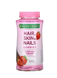 Buy Hair Skin Nails 2500 Mcg Biotin 140 Strawberry Flavored Gummies in UAE