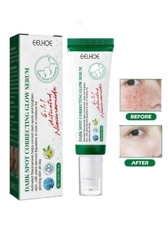 Buy Dark Spot Correcting Glow Serum, Moisturizing Whitening Brightening Serum, Dark Spot Treatment, Repair Dullness, for Acne Scars, Fine Lines, Hyperpigmentation and Dark Circles 50ml in UAE