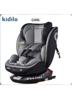 Buy 360° Rotating Car Seat with Isofix - G406 in Egypt