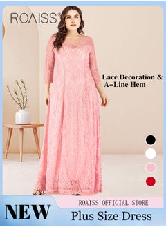 Buy Plus Size Abaya Long Dress Lace Hollow Pattern Skirt in Wide Hem Stylish Formal Evening Gown in UAE