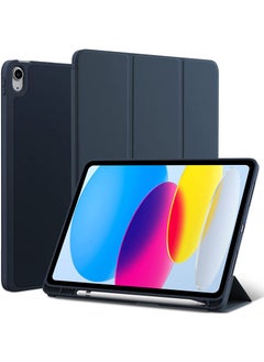 Buy Case for iPad Air 11 6th Gen-inch M2 (2024), iPad Air 5th Gen (2022) / iPad Air 4th Gen (2020) 10.9 Inch - Flexible Soft Back Cover with Pencil Holder Navy Blue in UAE