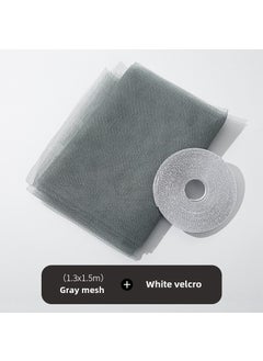 Buy DIY Self-Adhesive Invisible Mosquito Net for Windows Grey in Saudi Arabia